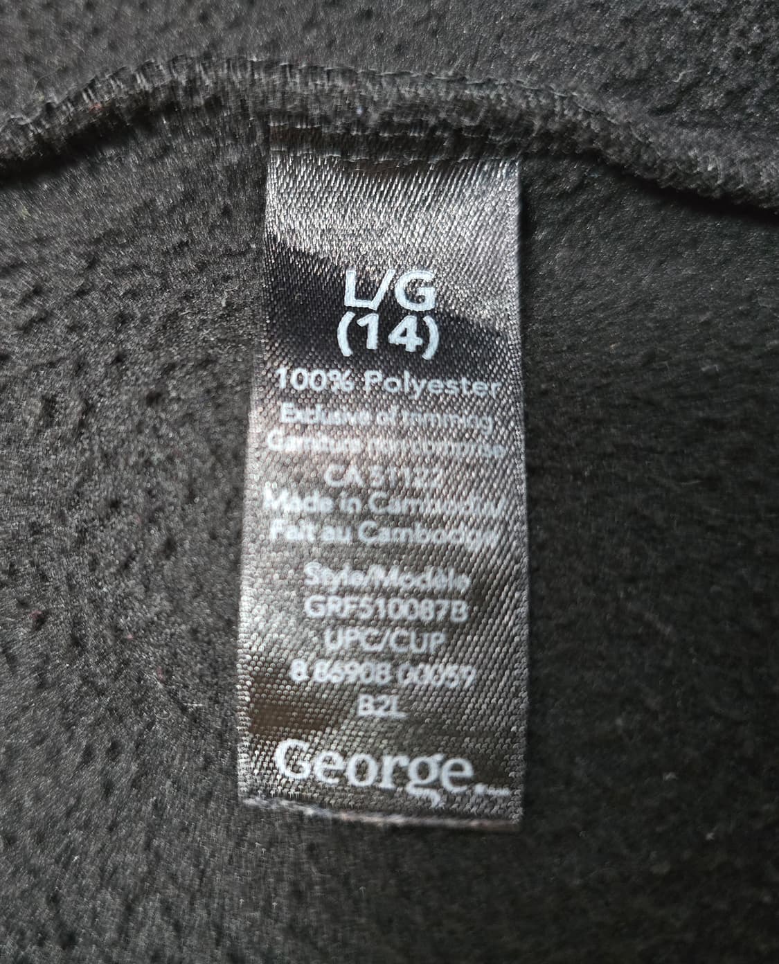 George 플리스 후드 집업 L 상품이미지5