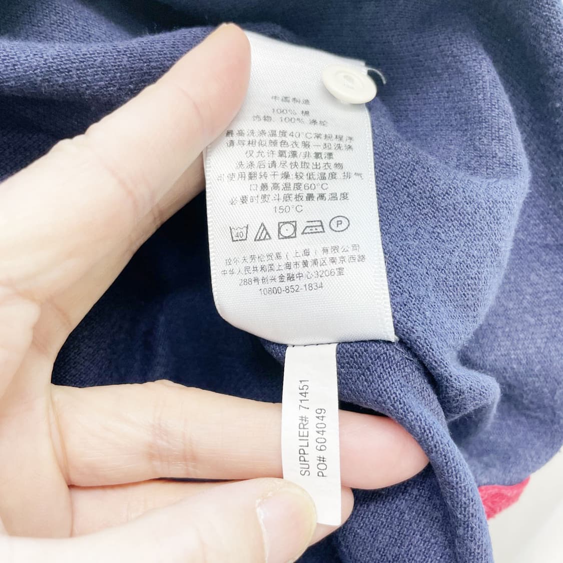 폴로랄프로렌 커스텀핏 남성카라반팔 L  상품이미지5