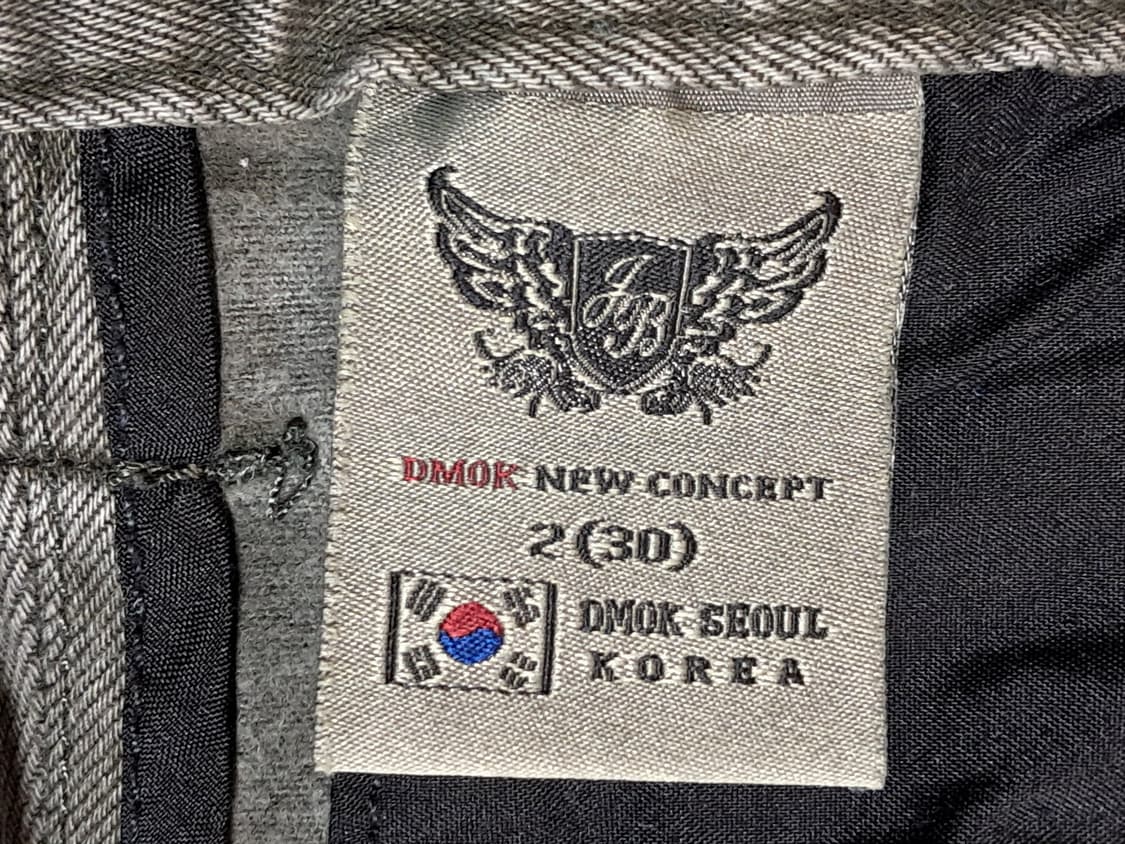 DMOK 조거바지 30 상품이미지9