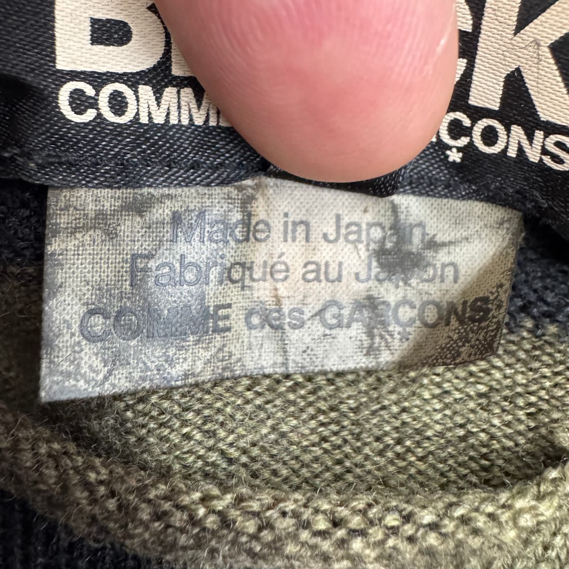 꼼데가르송 블랙 스트라이프 그런지 니트 상품이미지5