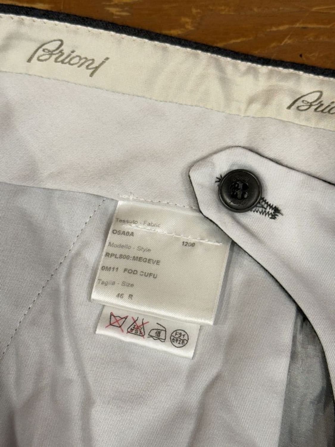 브리오니 팬츠 상품이미지10