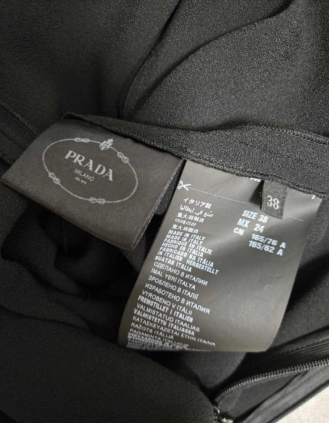 프라다  원피스 38 상품이미지4