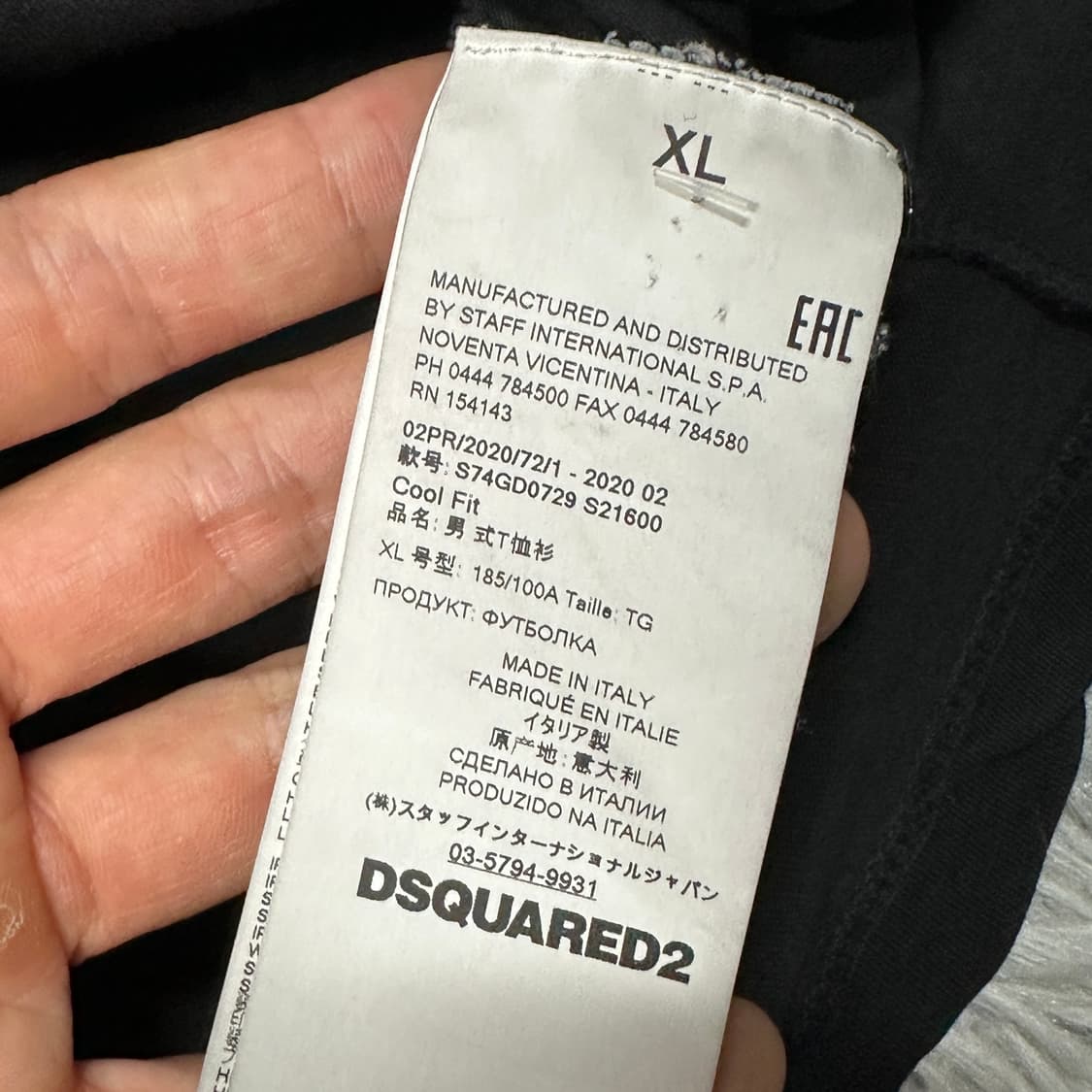 디스퀘어드2 블랙 반팔 XL 상품이미지4