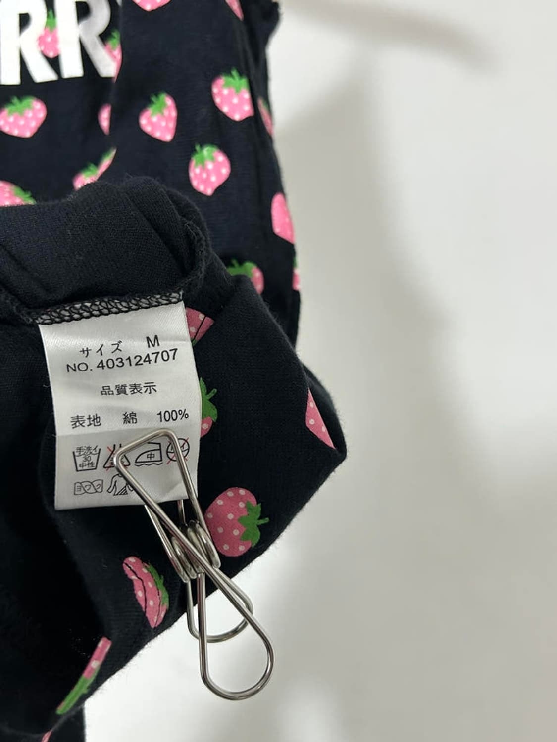 vtg top 상품이미지4