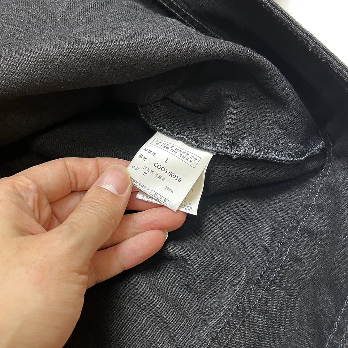 커스텀어클락 트러커 자켓 상품이미지6