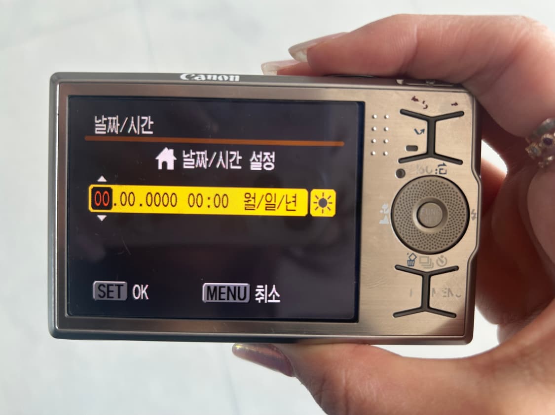 미야오가원디카 캐논 익서스90is 상품이미지7