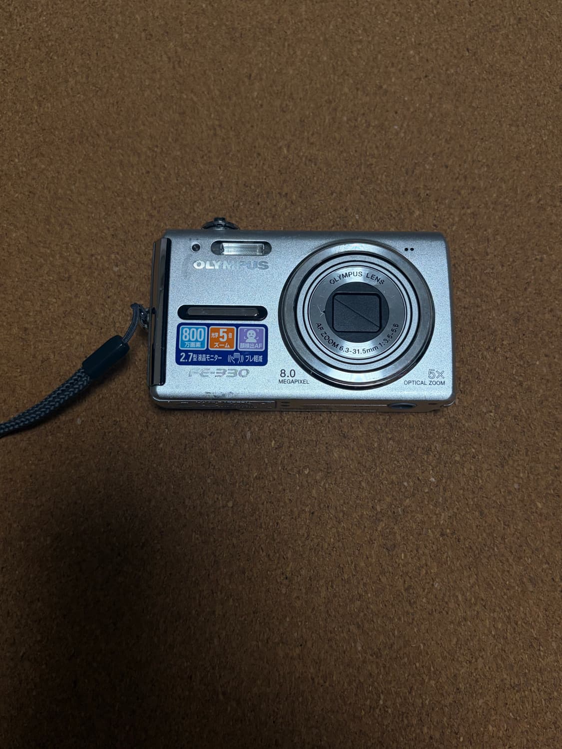 올림푸스 olympus fe-330 상품이미지2