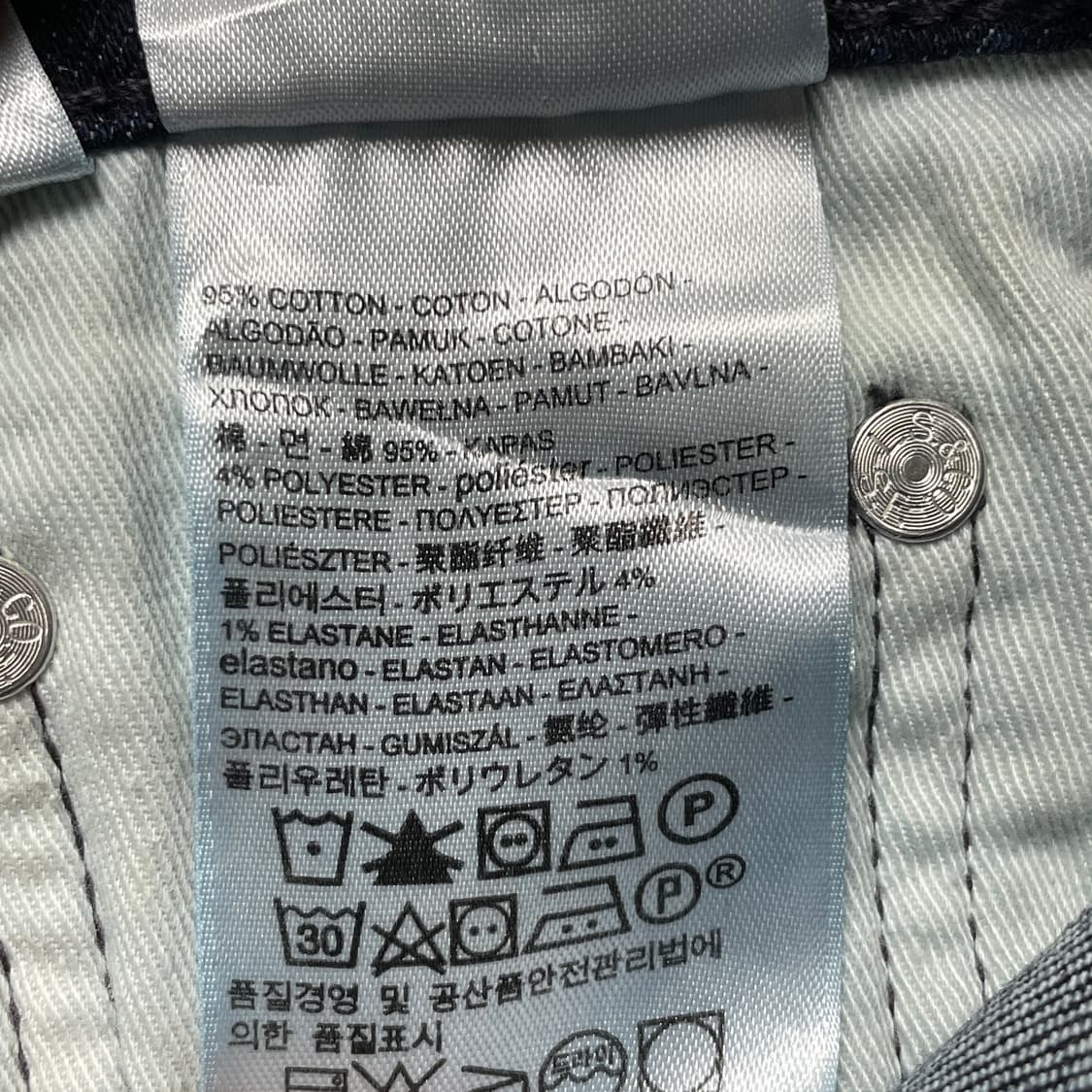 LEVI'S 리바이스513 슬림 스트레이트핏 코튼 데님 팬츠 A00660 상품이미지8