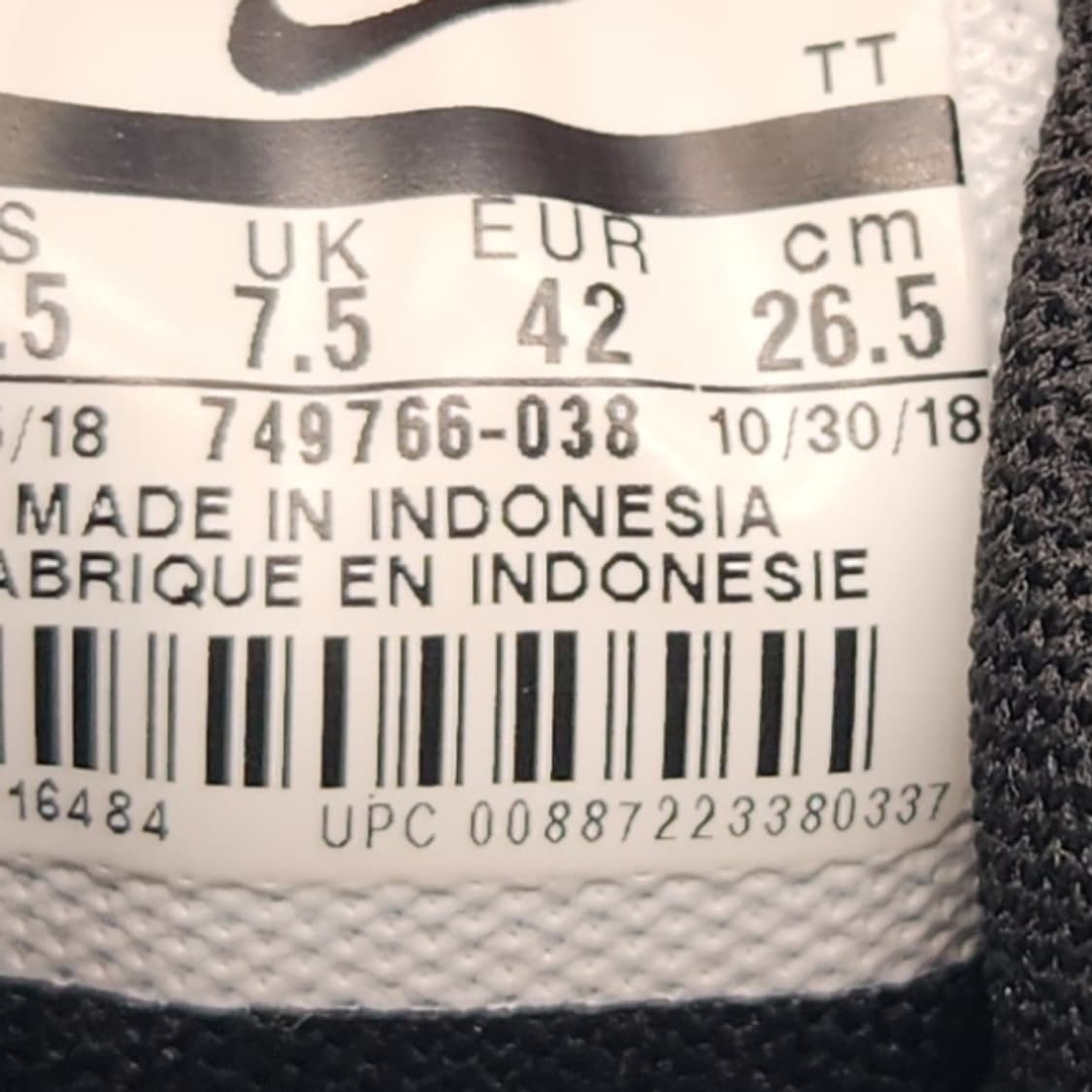 ooo 나이키 에어맥스95 에센셜 남성운동화265 상품이미지6