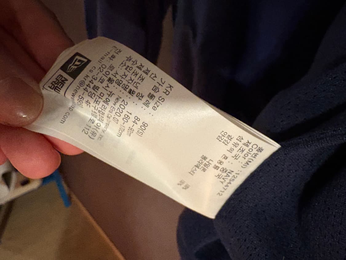 뉴에라 Yankees 야구 점퍼 상품이미지4