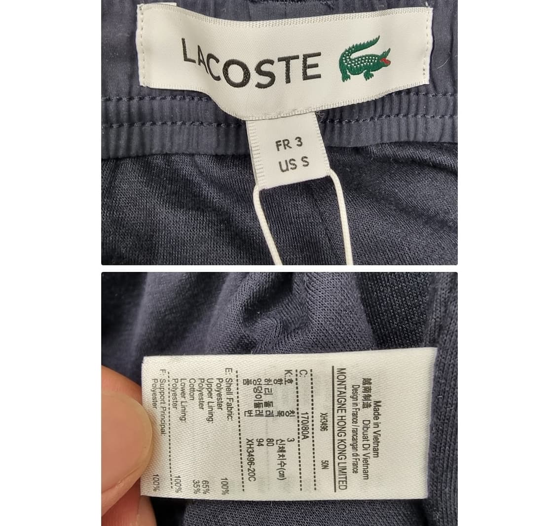LACOSTE (35~40) 상품이미지9