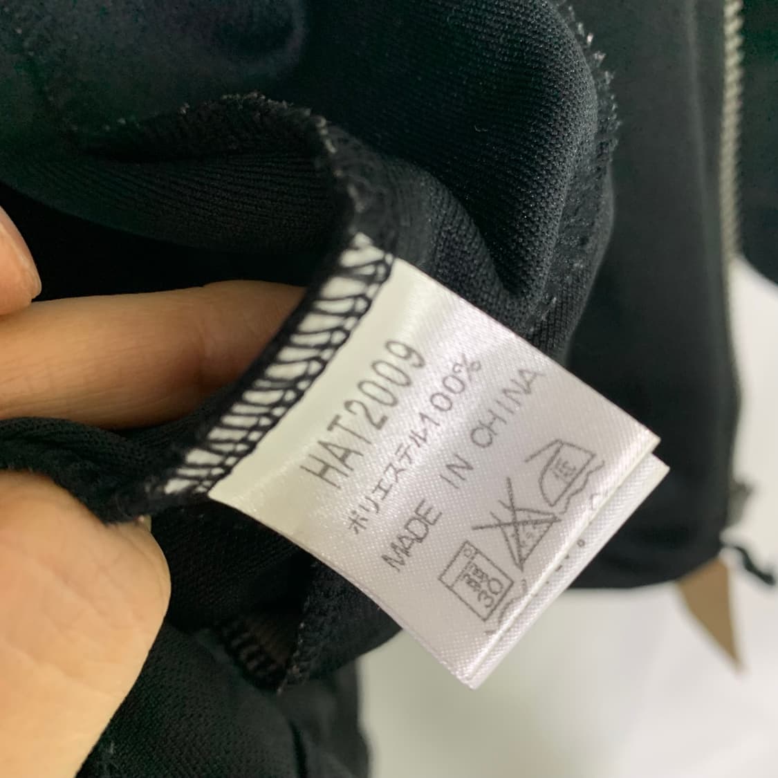 hummel 험멜 빈티지 트랙 자켓 져지 블랙 무채색 00s 고프코어 상품이미지8