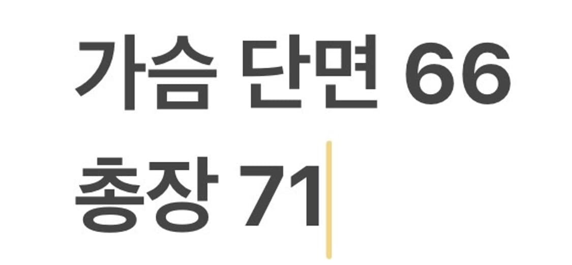 [정품/2XL] 노스페이스 블랙 봄버 자켓 b8 상품이미지8