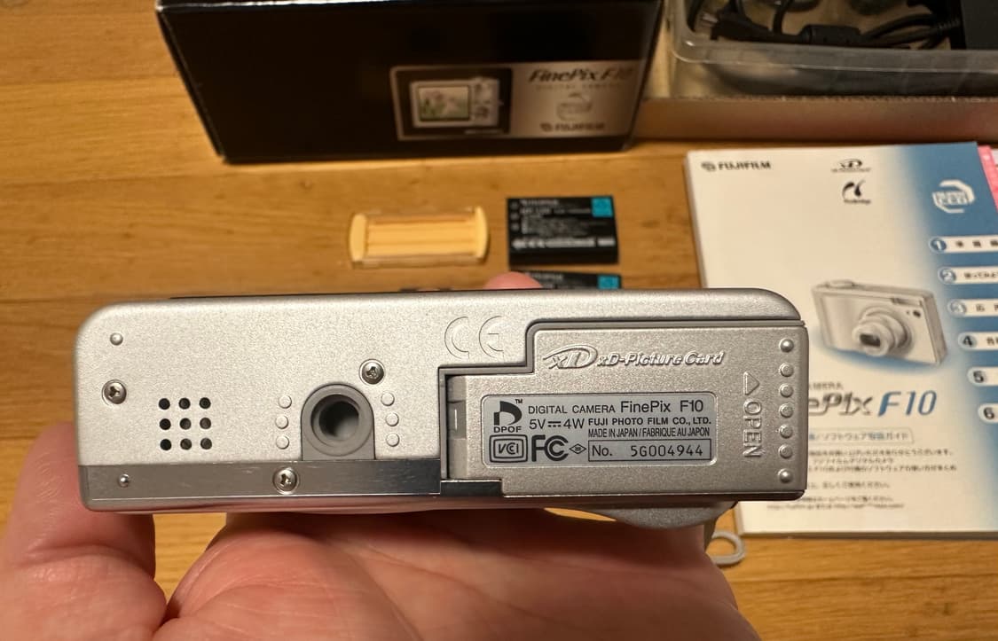 후지필름 fuji finepix f10 빈티지디카 Y2K 상품이미지5