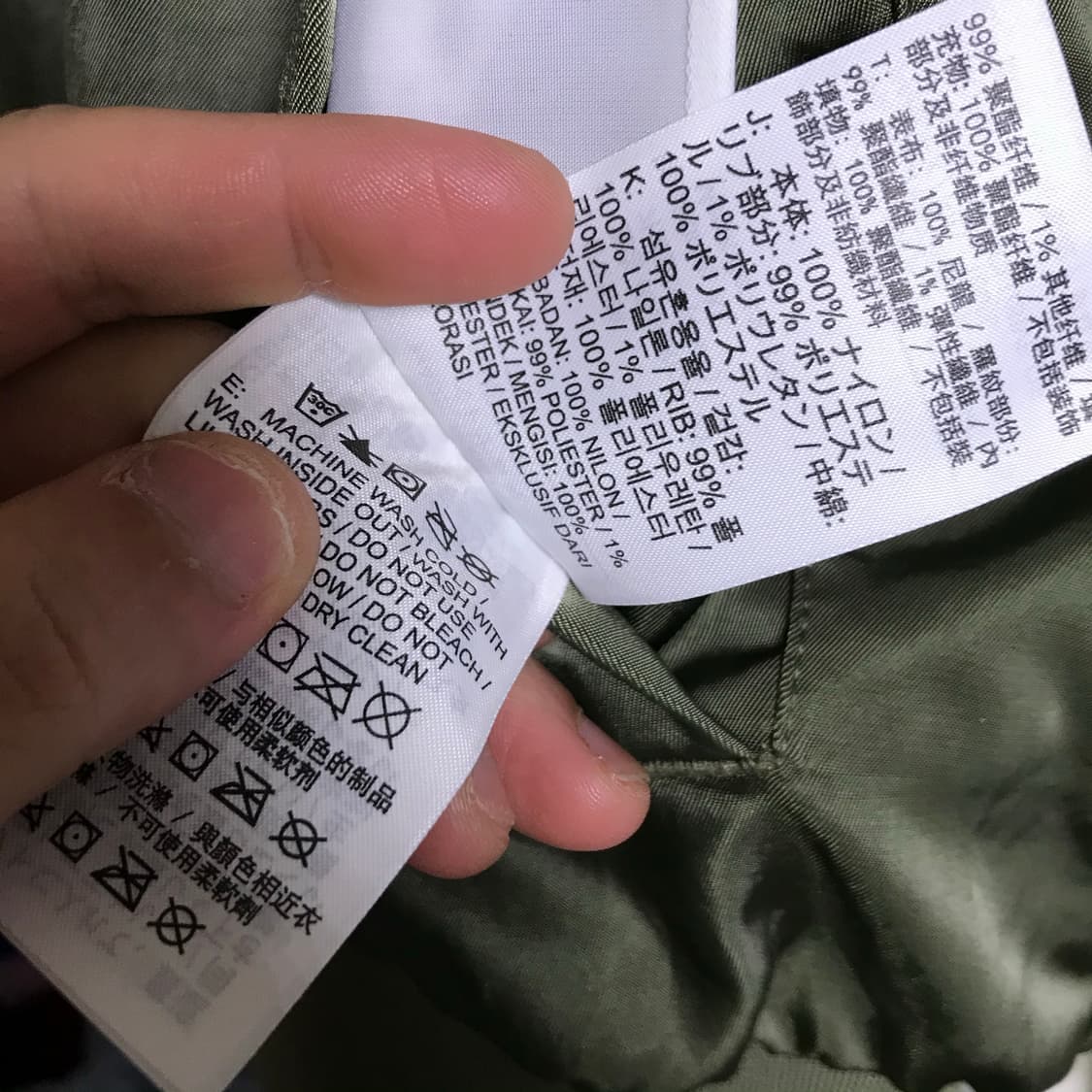 나이키 신형라인 양면 리버시블 ma-1자켓  상품이미지7