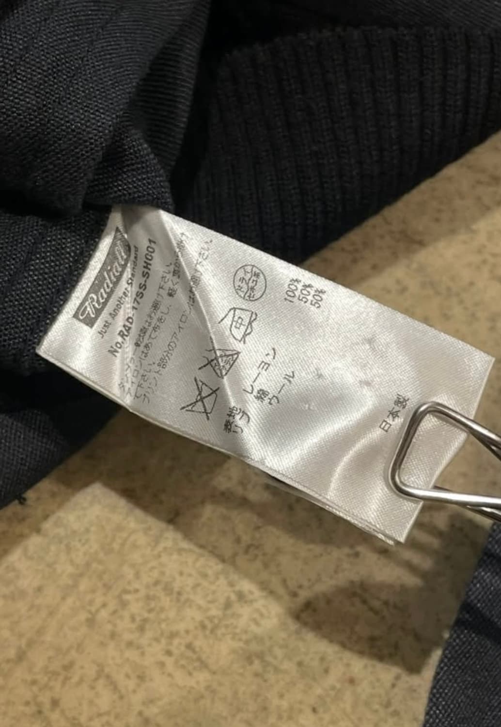 Radiall rayon Mandala pattern jacket 상품이미지6