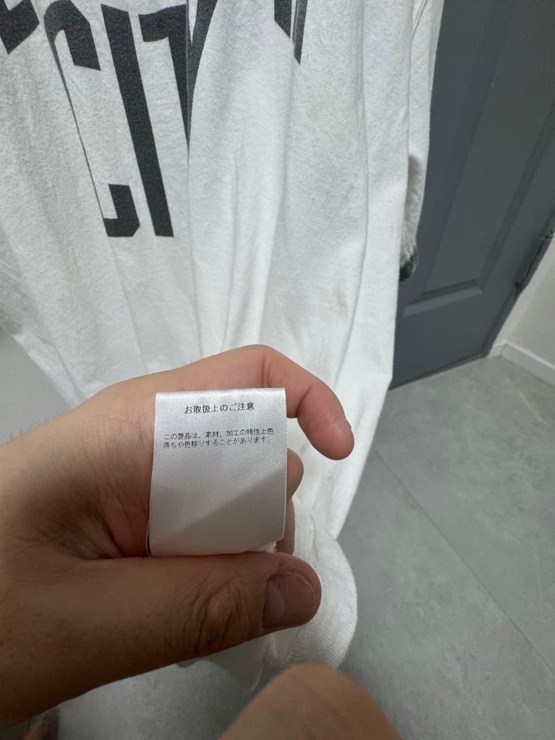 바우와우 bowwow 가먼트다이 링거티xl 메이드원 도넛리벤지 블랙아웃 상품이미지6