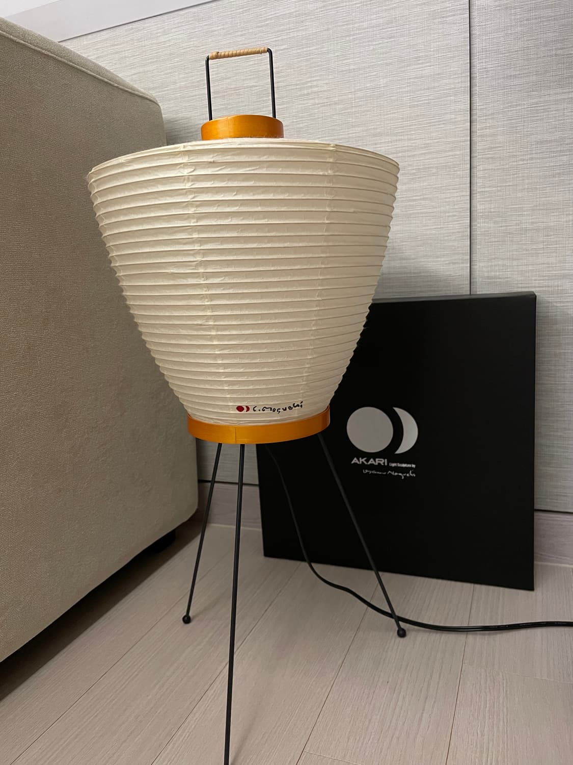 akari 아카리 이사무노구치 5a 스탠드 조명 상품이미지3