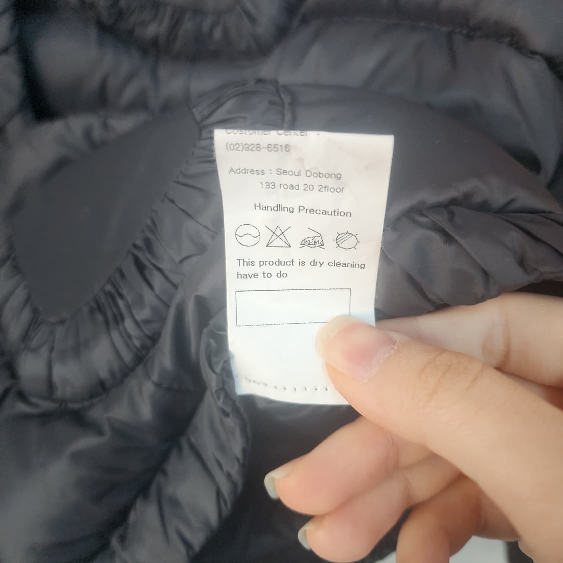 몽디자인 포켓 블랙 패딩 상품이미지7