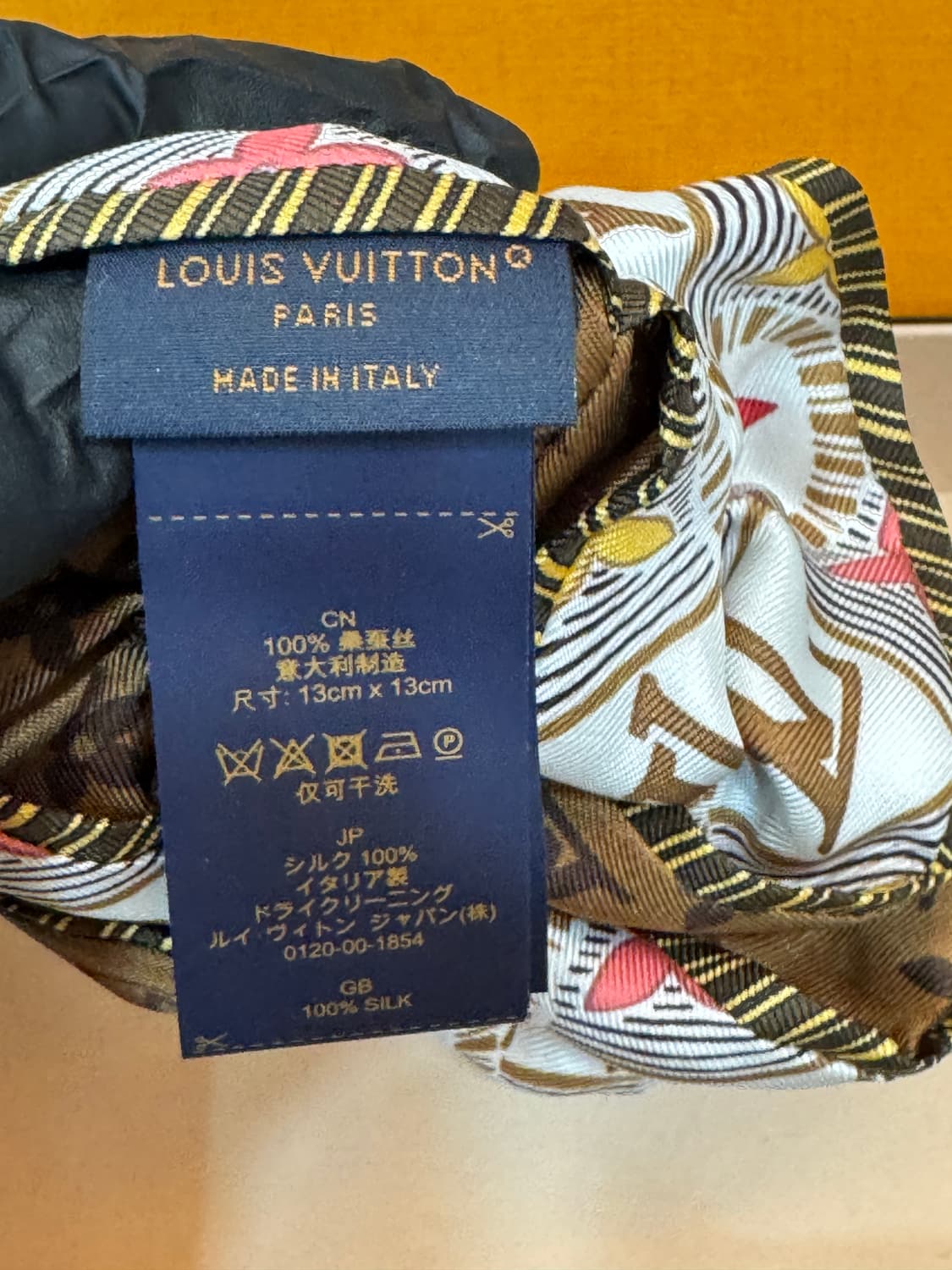 새상품급 루이비통 슈슈 곱창 헤어 머리띠  상품이미지2