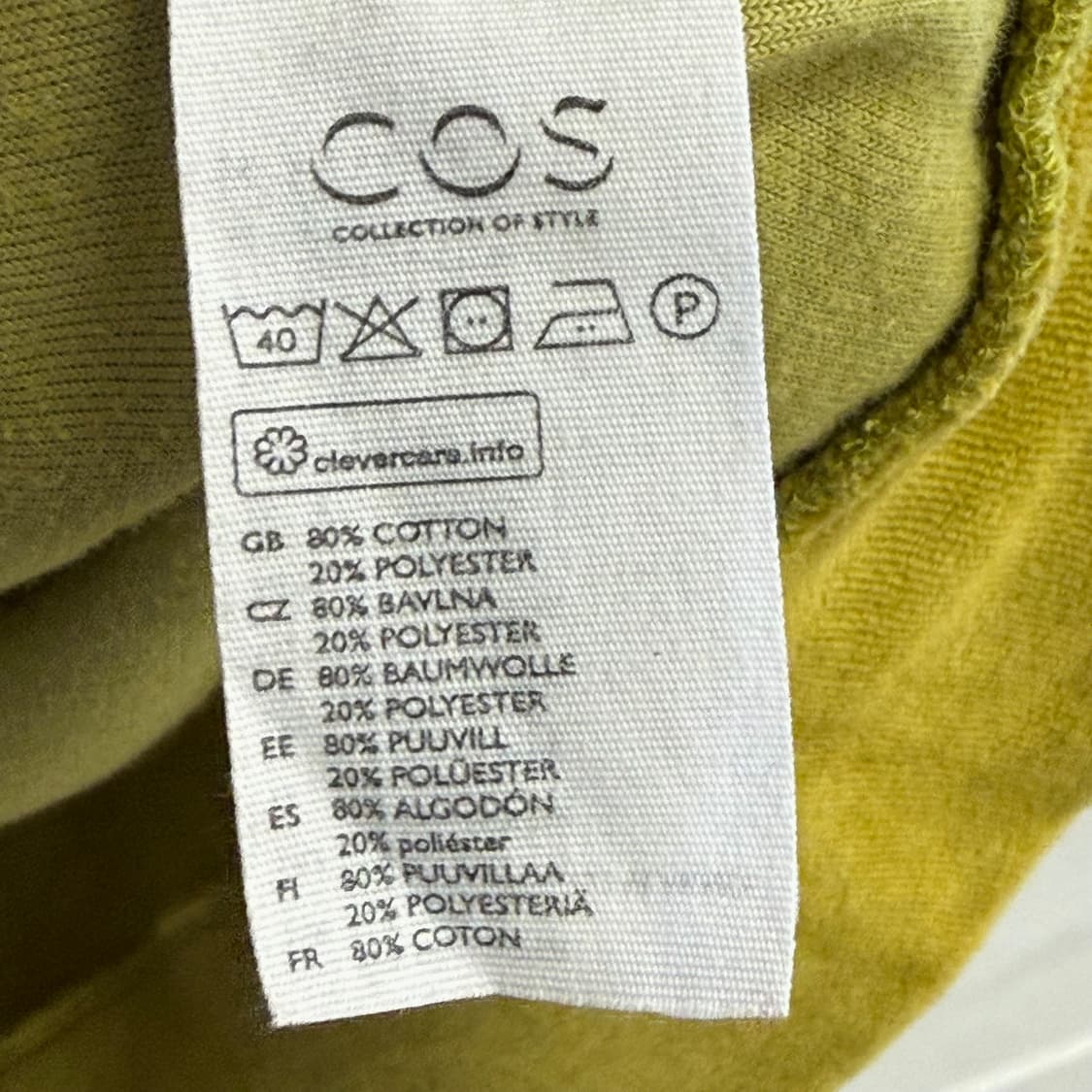 코스(COS) 코스 라운드 맨투맨 (S) 상품이미지3