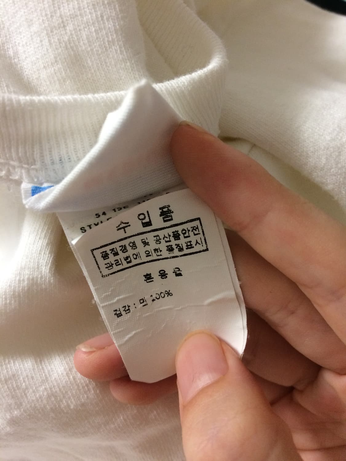 챔피온 긴팔 티셔츠 상품이미지3