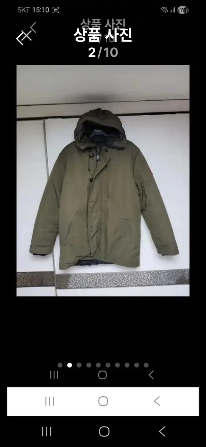 럭셔리 구스패딩 카키색상105~110 상품이미지2