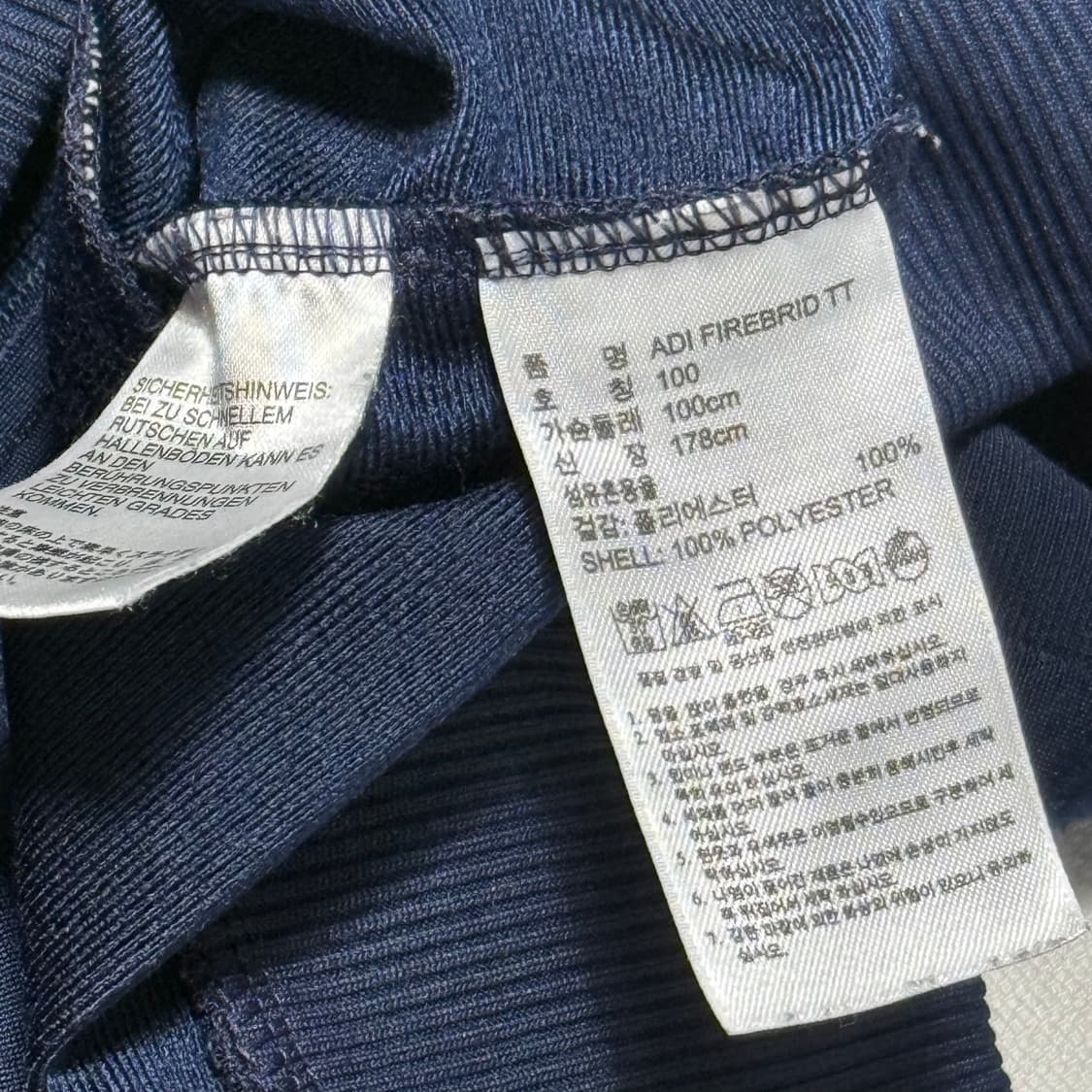 Adidas 파이어버드 네이비 트랙탑 상품이미지4