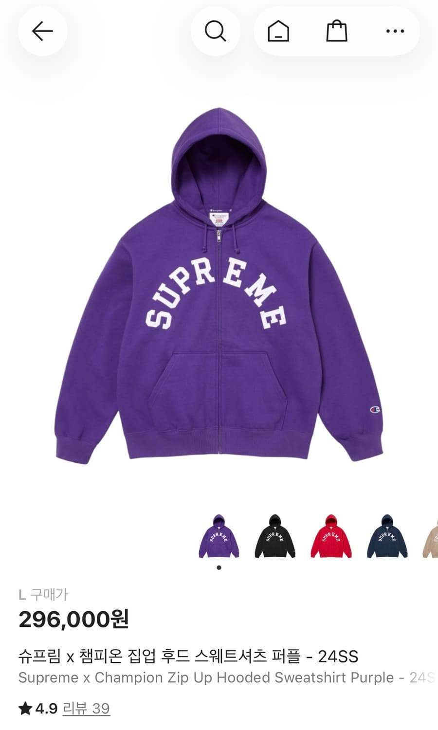 24SS 슈프림 챔피온 콜라보 후드집업 상품이미지1