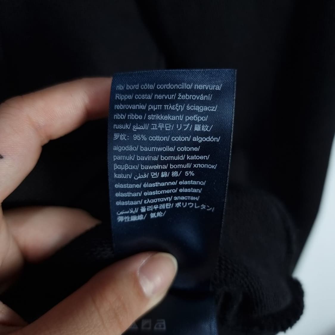 [타미힐피거] 로고 자수 맨투맨 블랙 M18405 상품이미지8