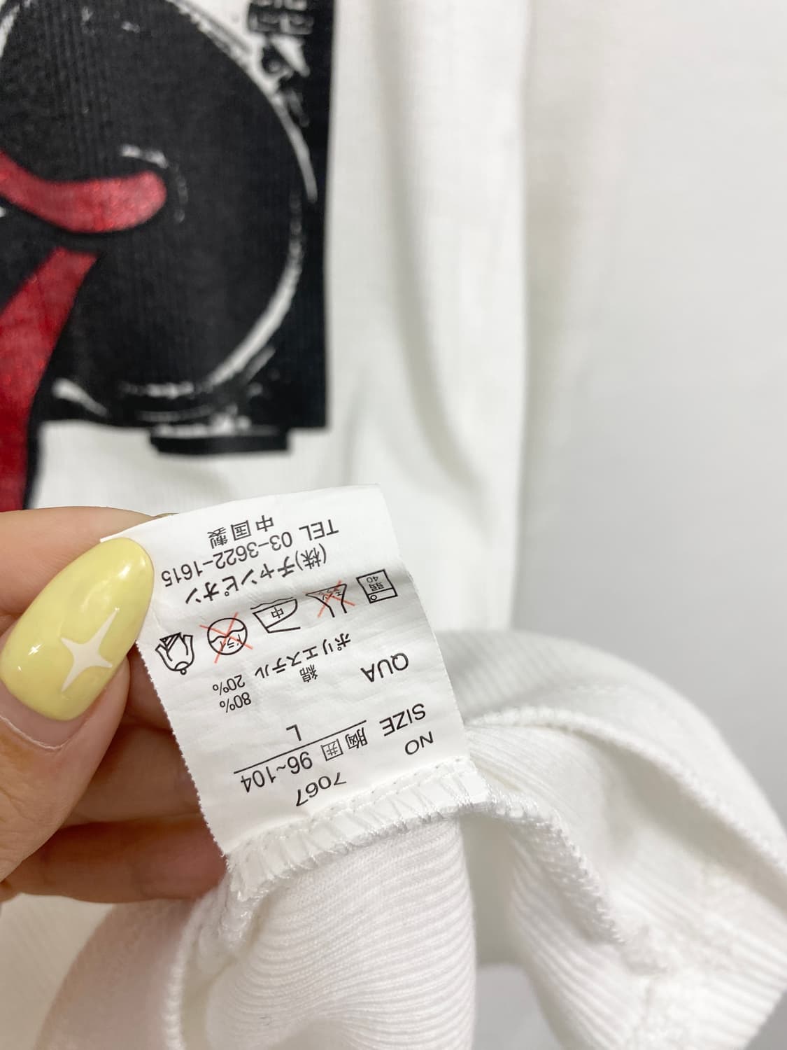 [MAYCHAMP] 롤링스톤즈 깔 펑크 락밴드 롱슬리브 상품이미지7