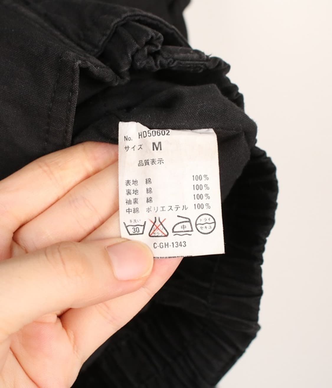 vtg bomber jacket 상품이미지6