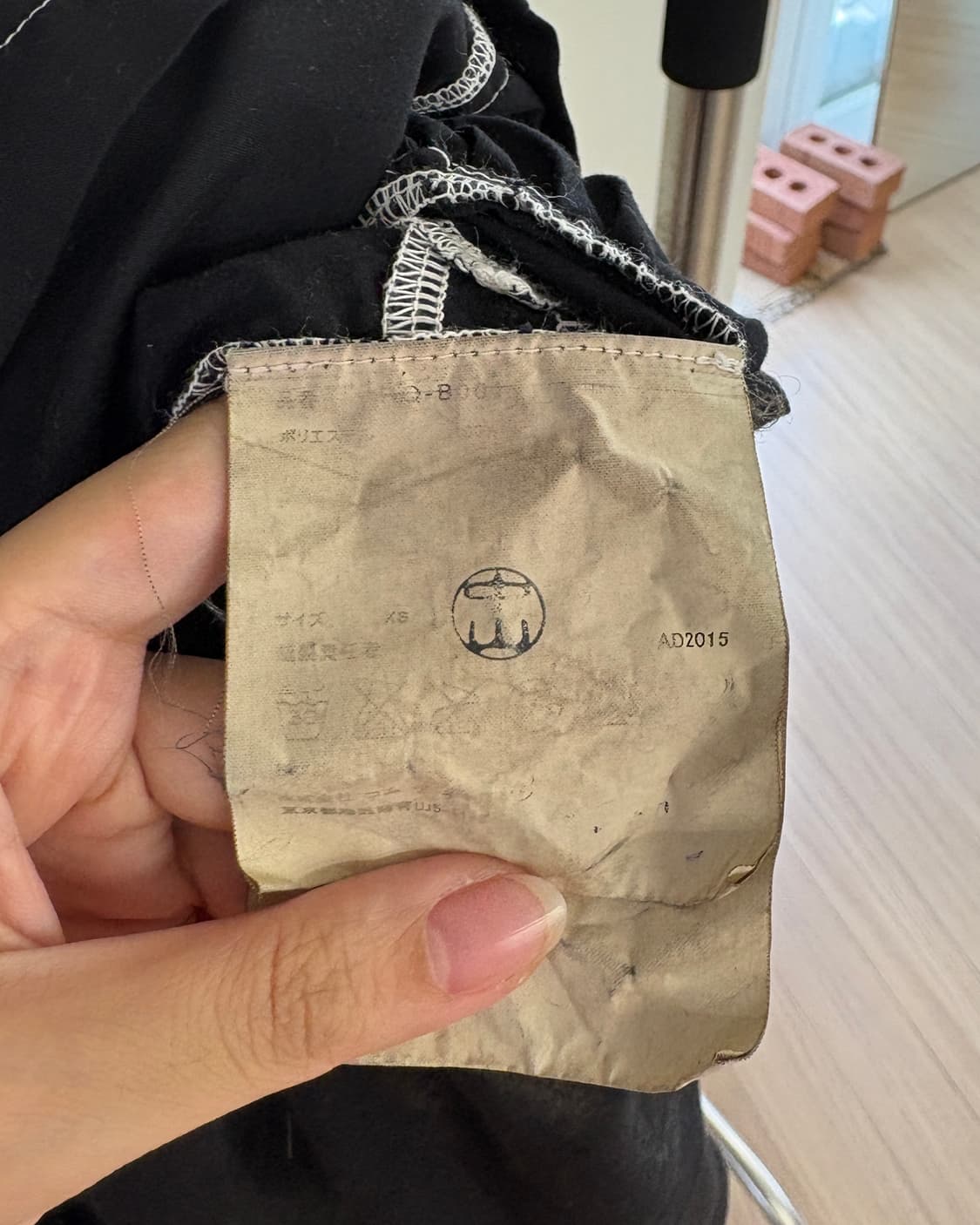 꼼데가르송 꼼데가르송 블랙 스트랩 하프 블라우스 상품이미지8
