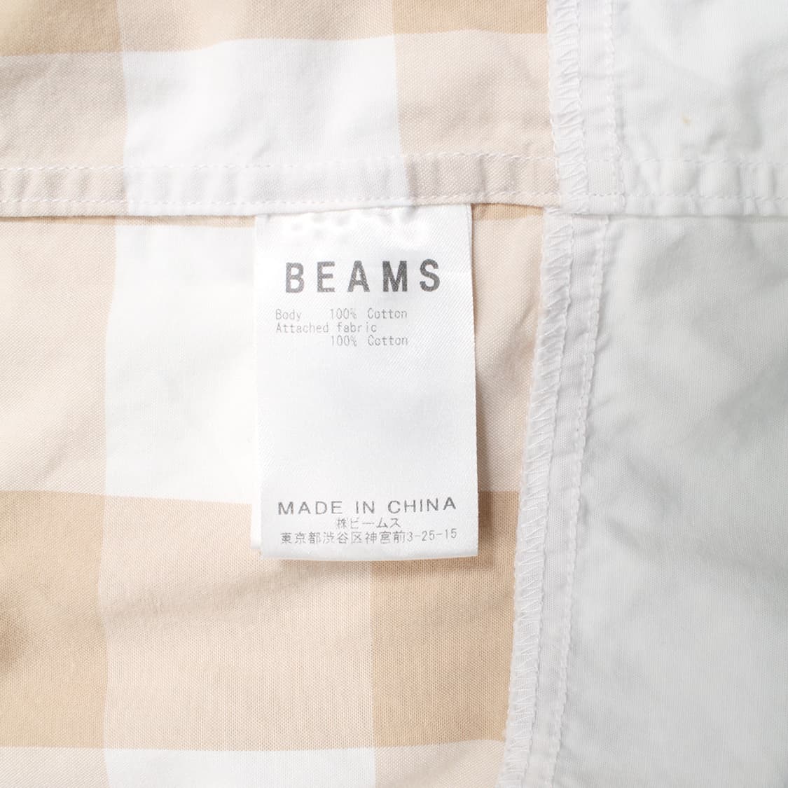 BEAMS 상품이미지8