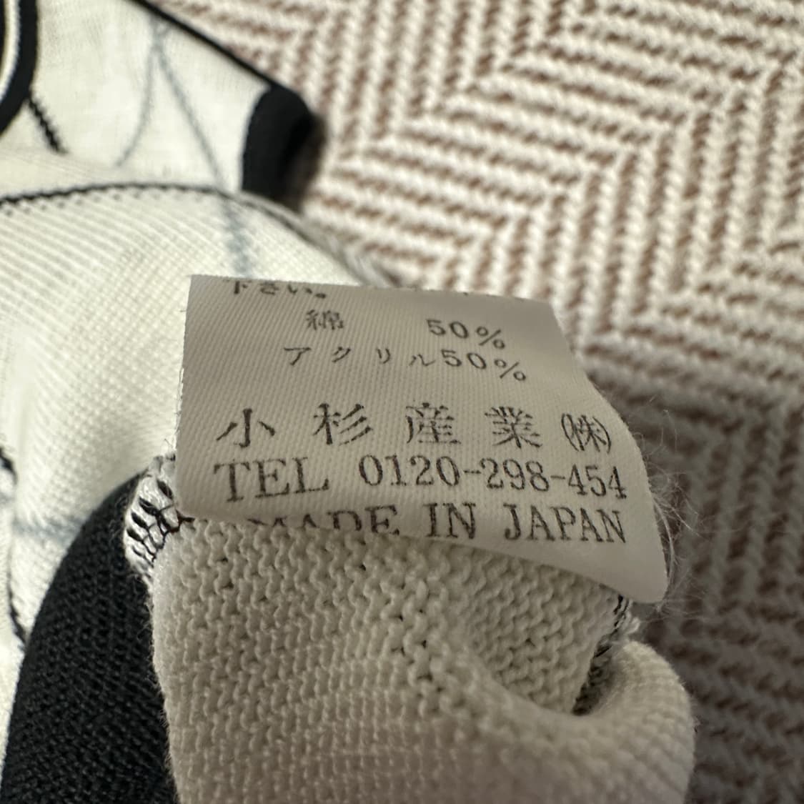 KENZO japan made golf knit vest 상품이미지4