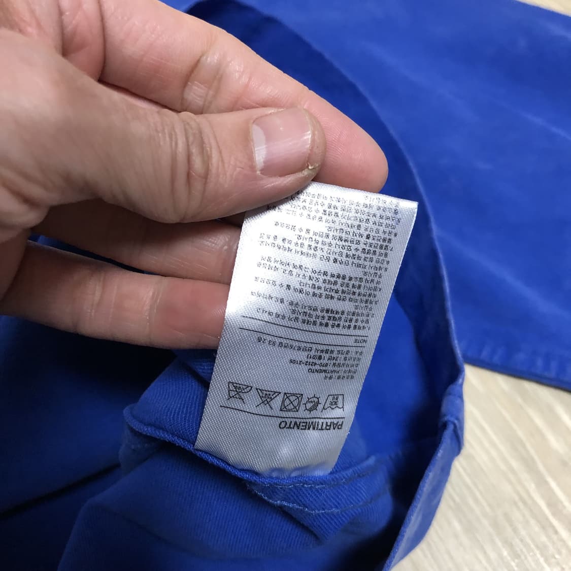 (L) 새상품 파르티멘토 PARTIMENTO 프렌치 워크 자켓 블루 상품이미지5