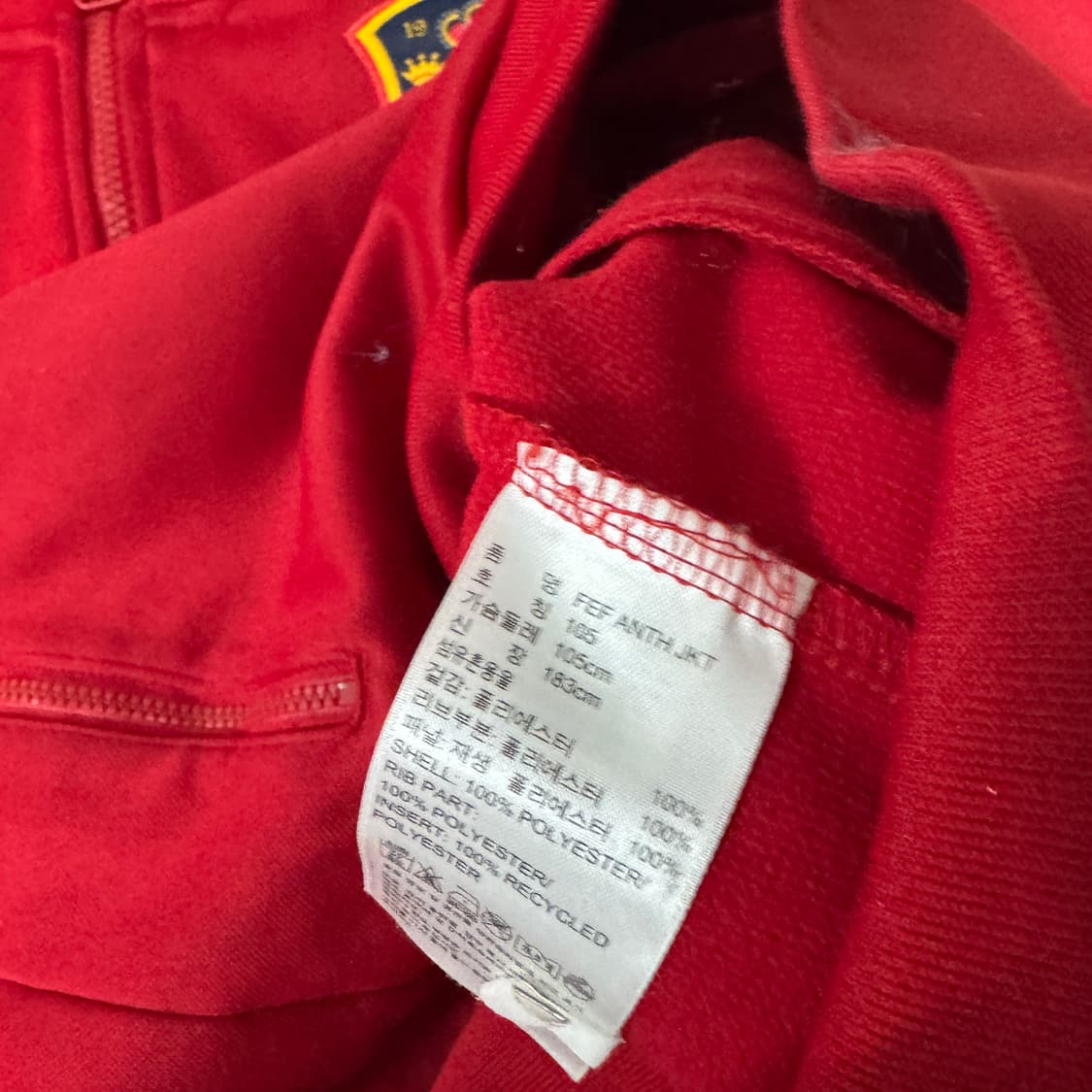 아디다스 스페인져지 105 XL사이즈  상품이미지4