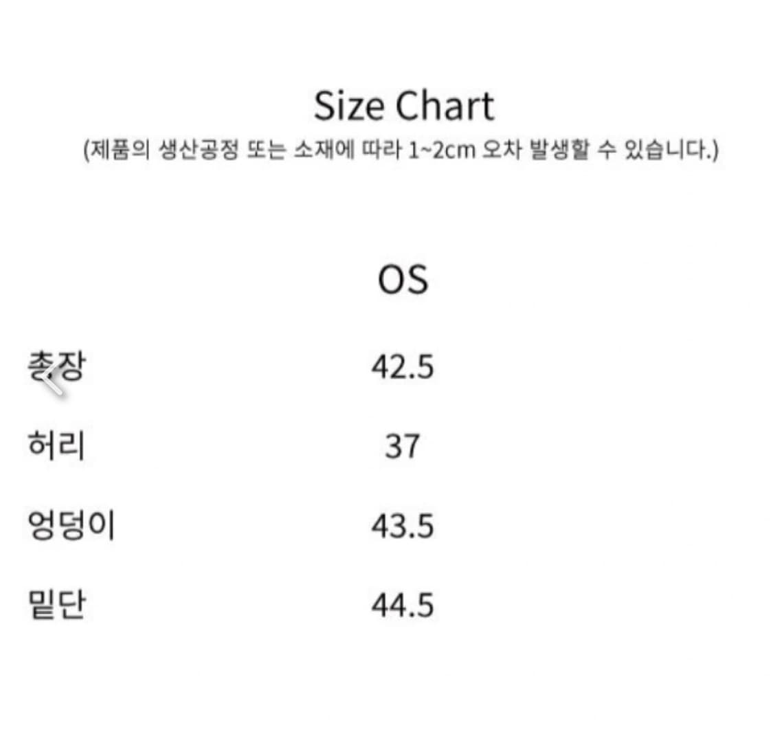 더뮤지엄비지터 하트 포켓 워시드 데님 스커트(HEART POCKET WA 상품이미지2
