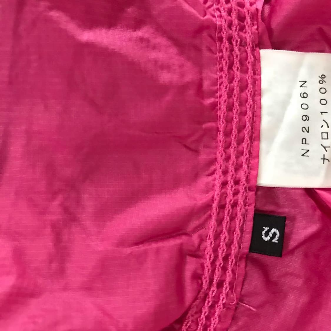 노스페이스 퍼플라벨 마운틴 윈드 파카 상품이미지3