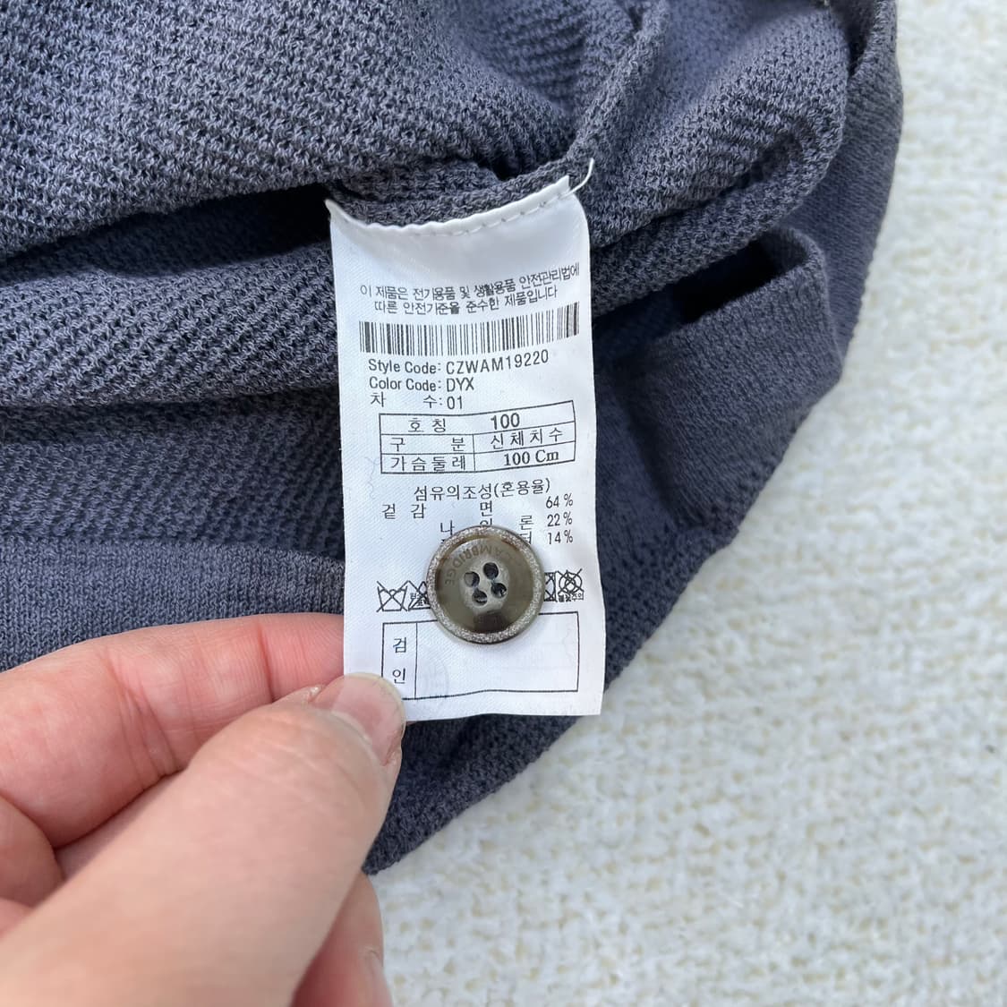 100 빈티지 포켓 반팔 니트 셔츠 0304M 상품이미지2