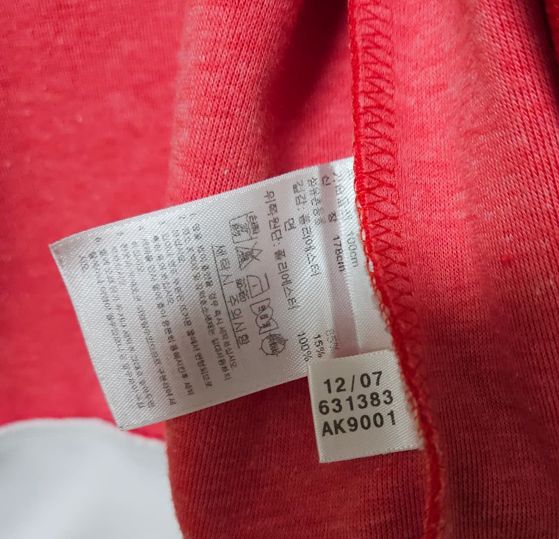 아디다스 캐나다 져지 트랙탑  상품이미지6