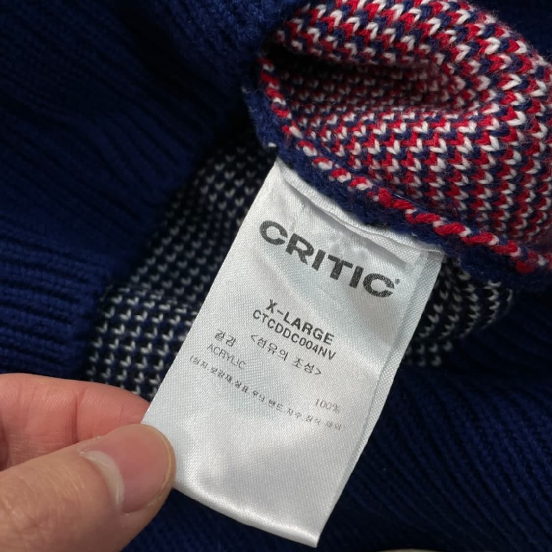 100 크리틱 포드 오마주 레이싱 니트집업  상품이미지4