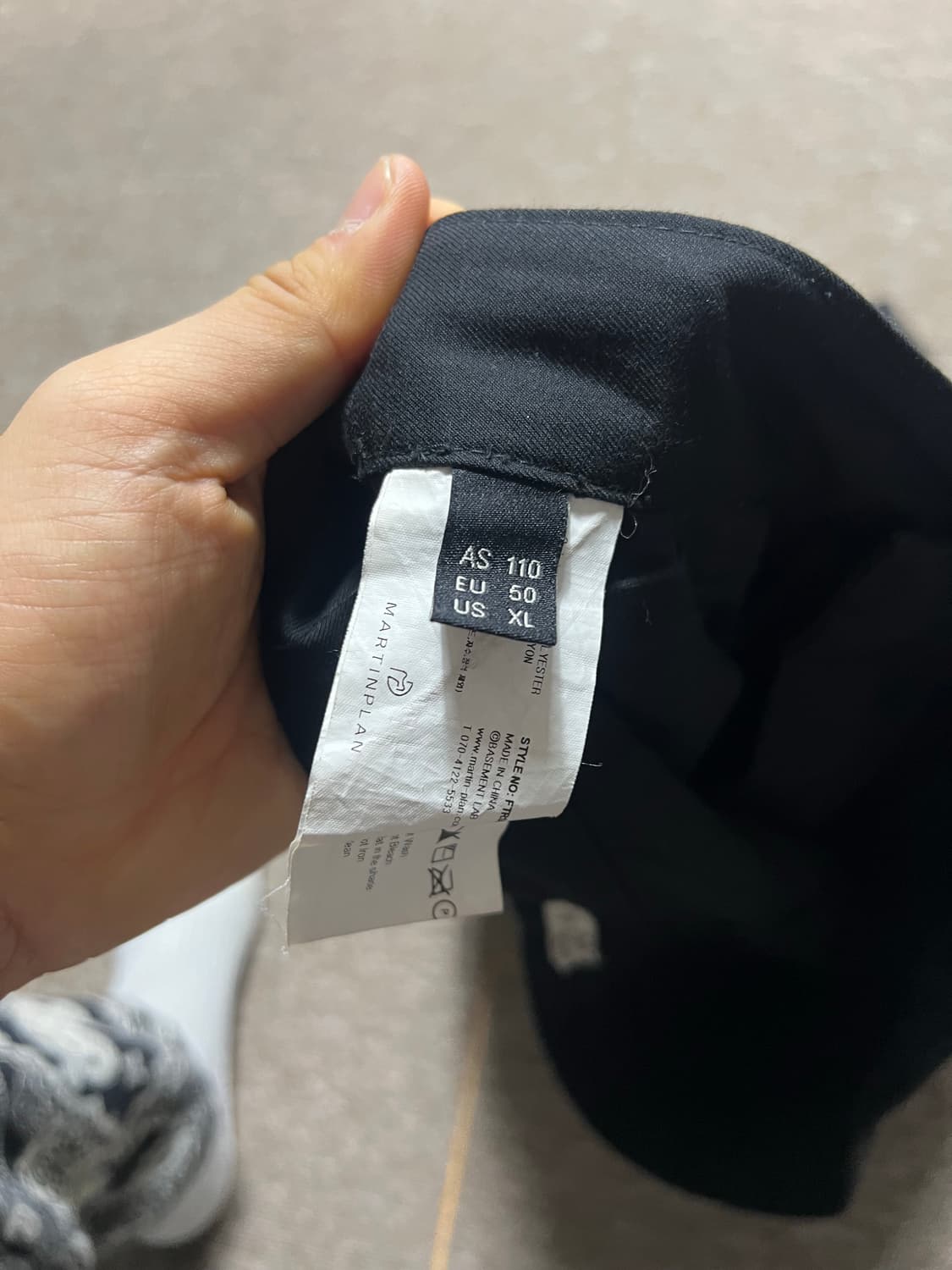 마틴플랜 블랙 와이드 팬츠 XL 상품이미지4