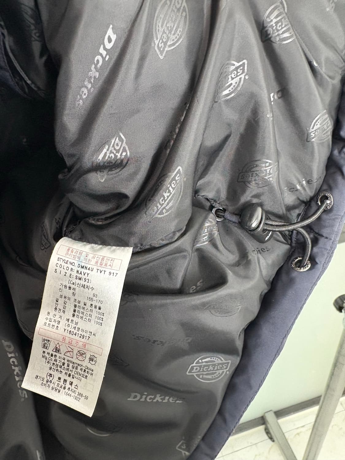 루키CK9727: 디키즈 베이직 패딩 베스트 네이비  상품이미지8