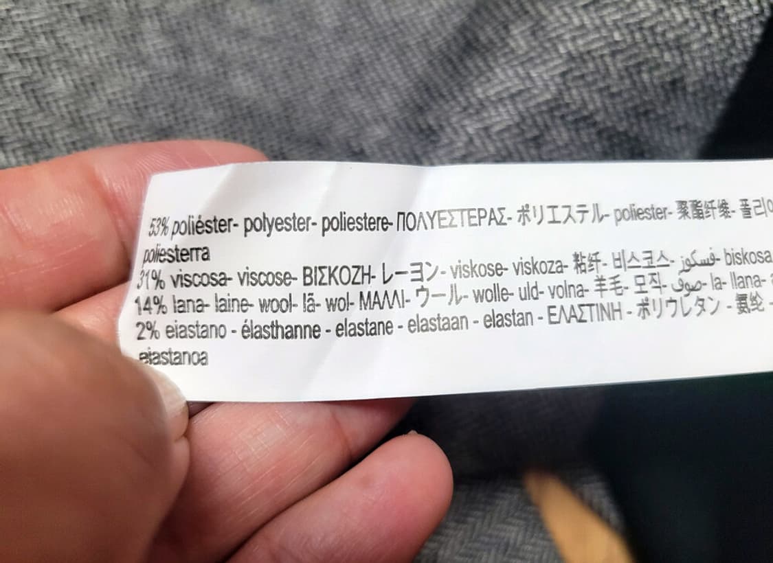 자라(ZARA) 헤링본 울스커트 66 새상품 상품이미지6