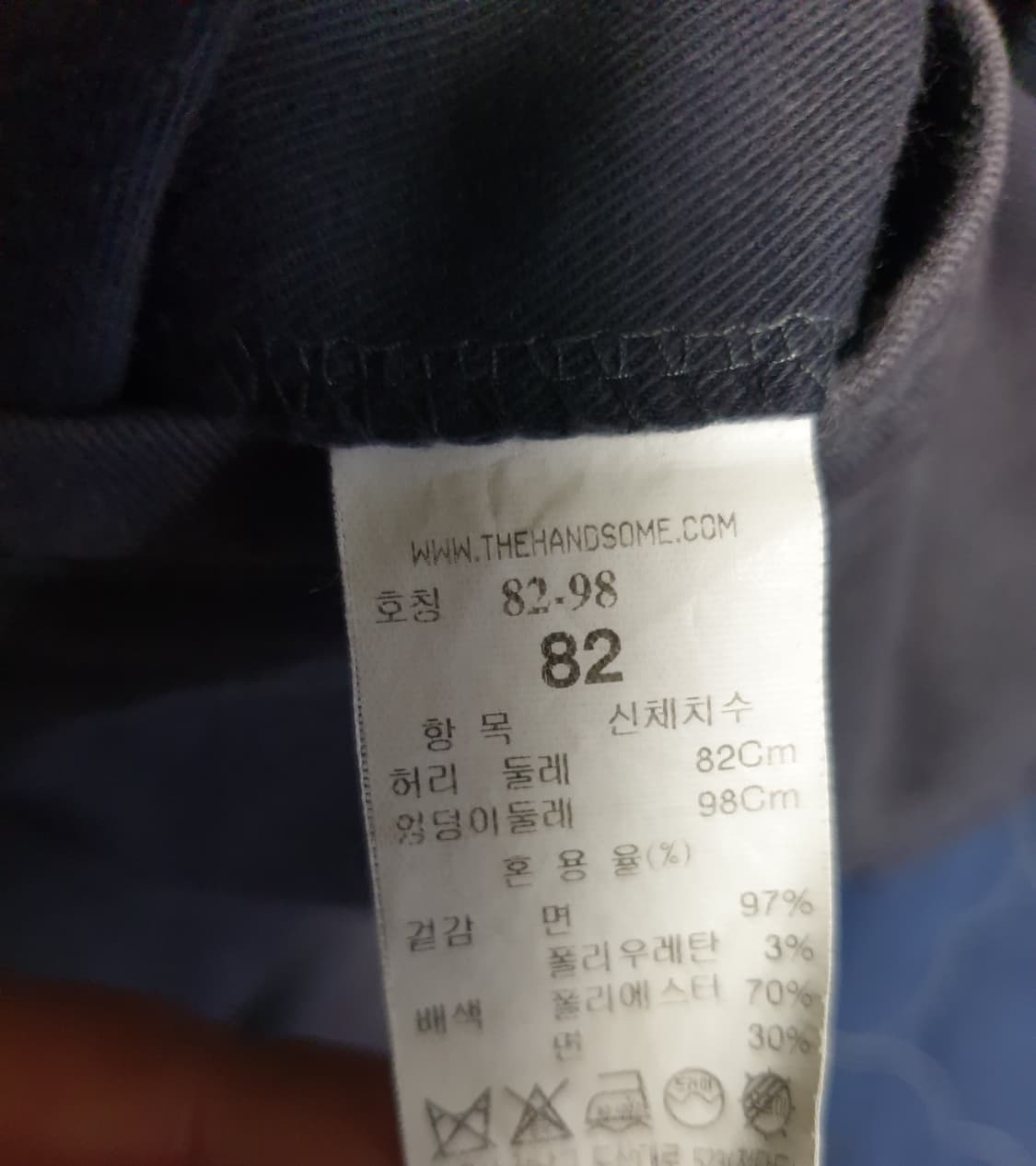 (희귀매물) 시스템옴므 유틸리티 밑단버튼 스판 앵클 카고팬츠 차콜 33 상품이미지6