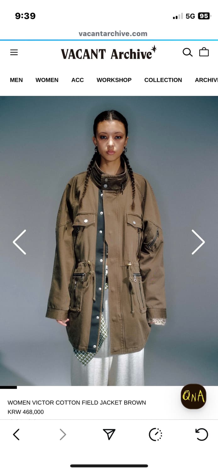 베이컨트 아카이브 자켓 브라운 상품이미지1