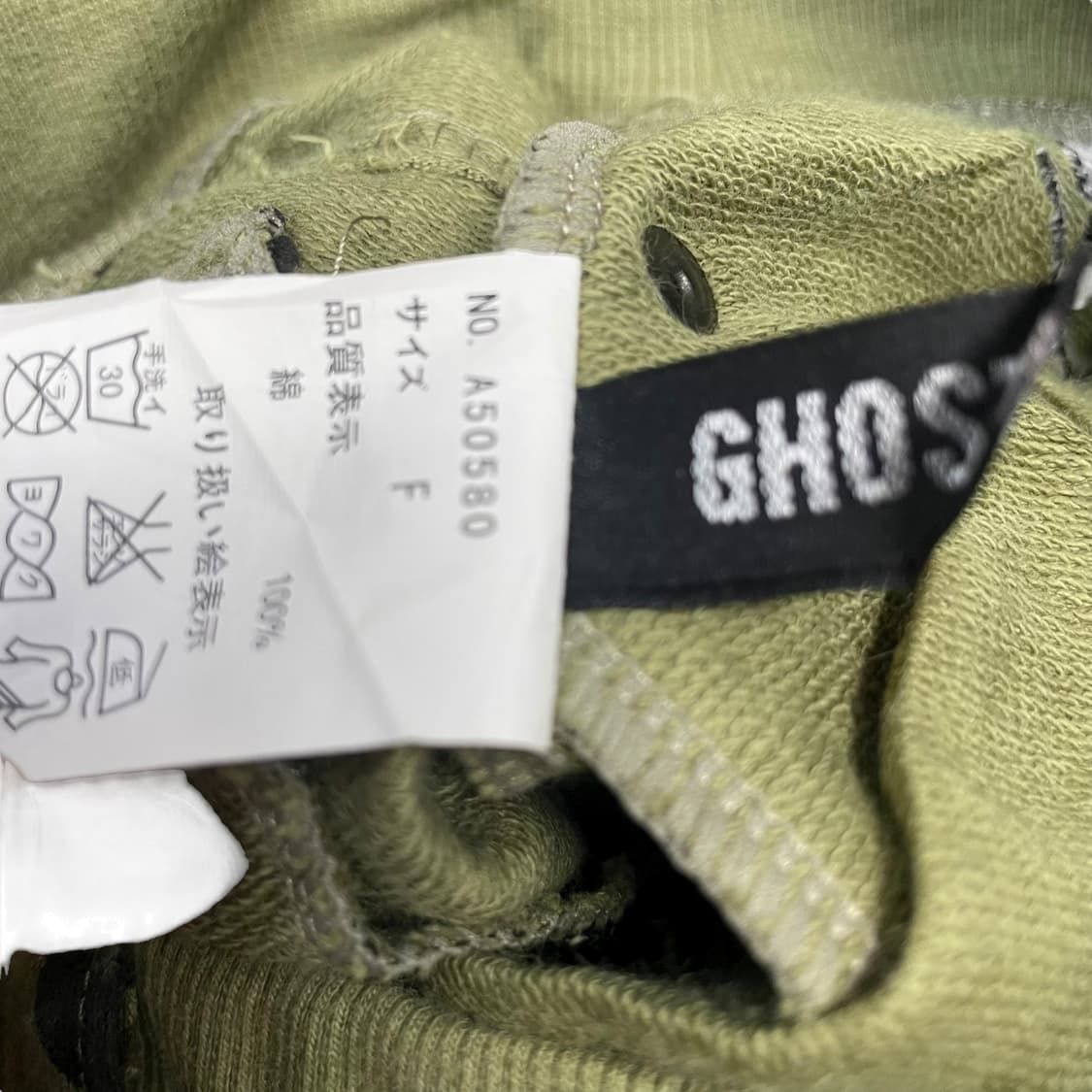 고스트오브할렘 y2k 펑크 카모 카고 스커트  상품이미지3