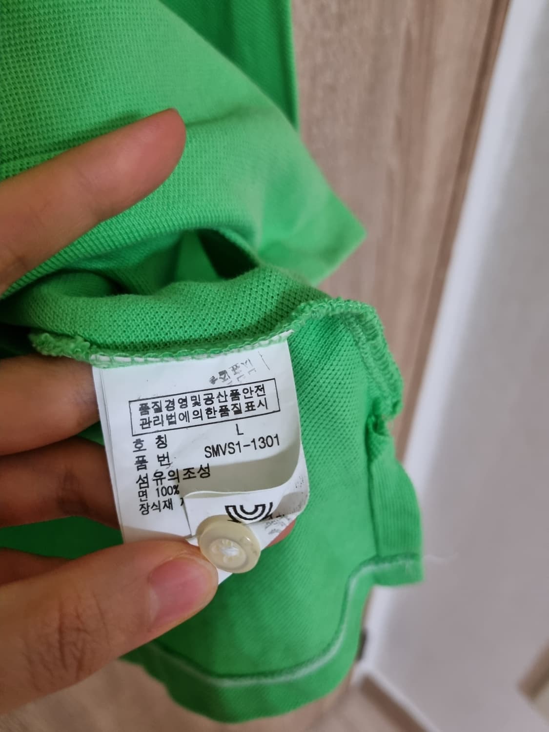 폴로 랄프로렌 카라티 상품이미지4