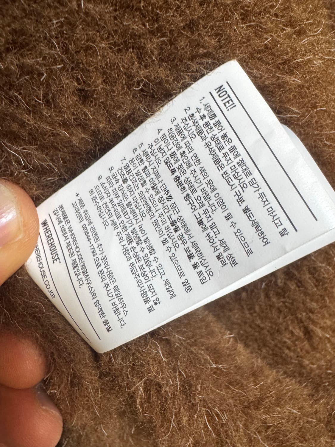 에스피오나지 네이비 퍼 자켓 상품이미지8